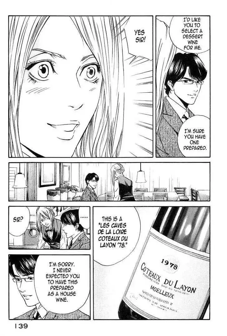 Kami No Shizuku Chapter 25 17